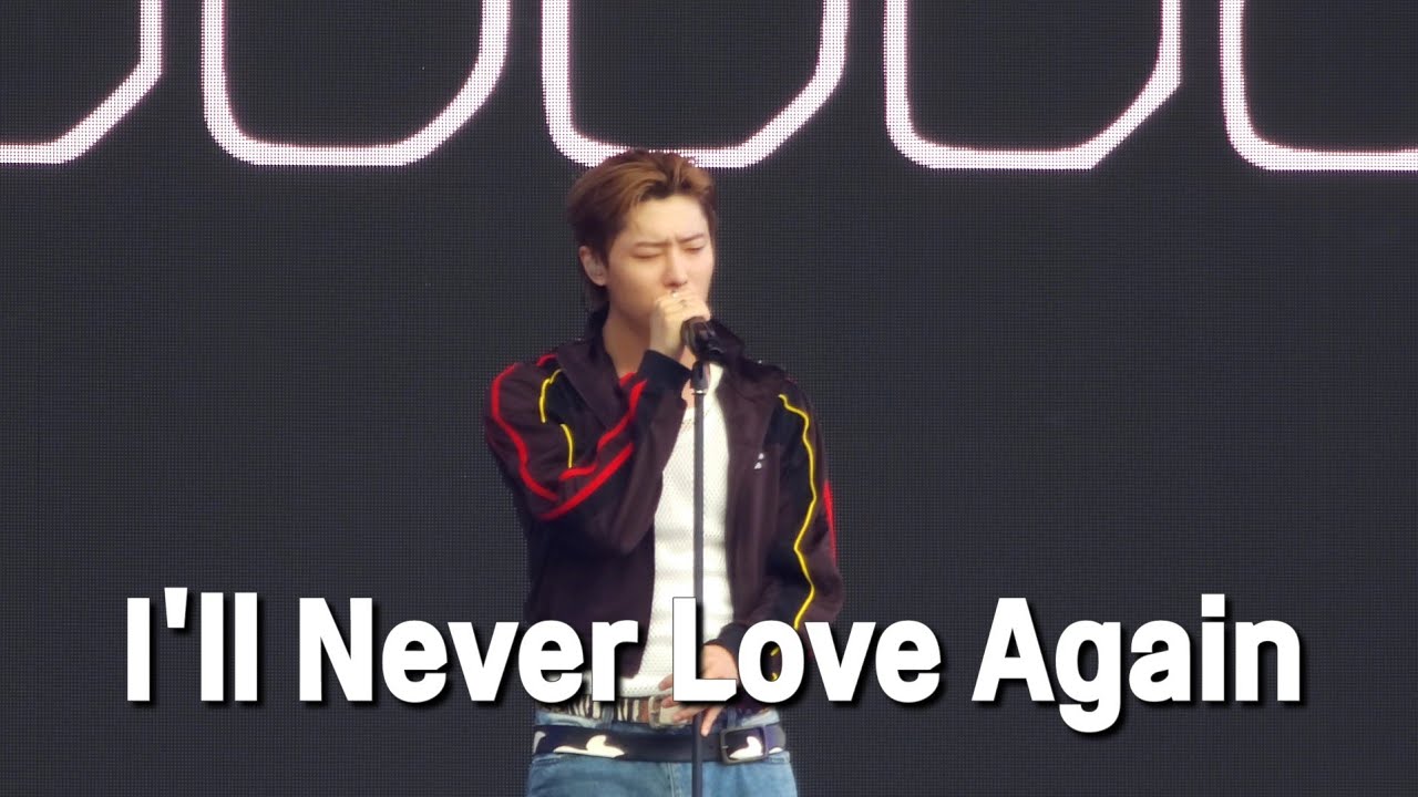 250928 부락페 조승연(WOODZ) l'll Never Love Again❤️‍🩹 #INLA #우즈 #조승연 #WOODZ 