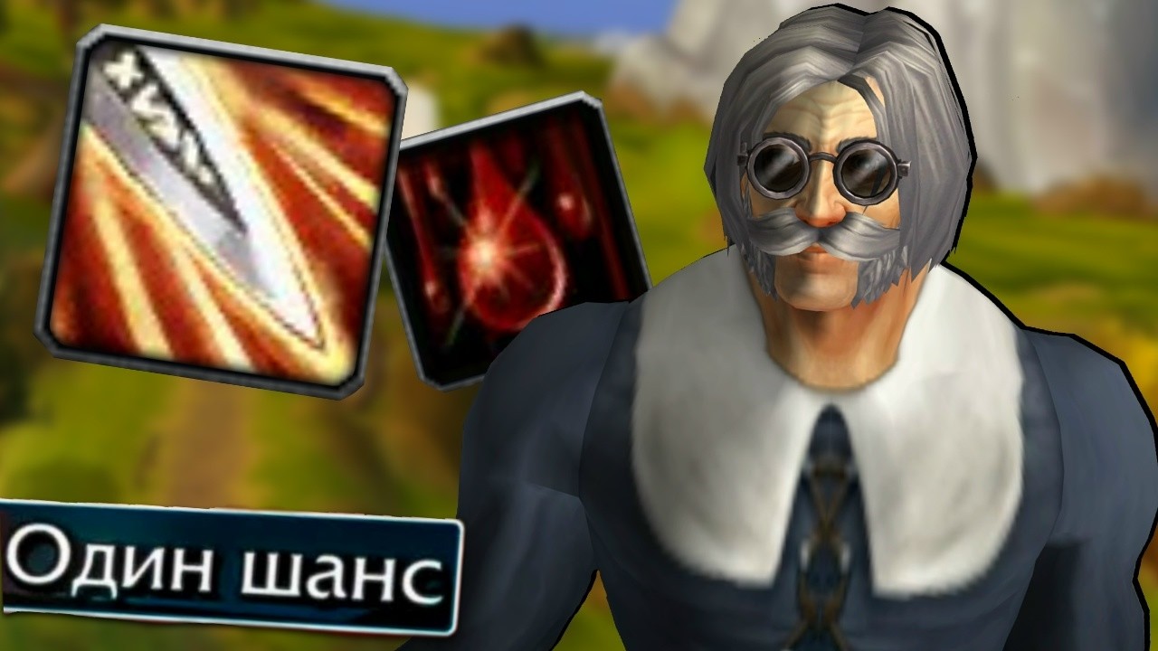 💀WOW SIRUS → ХАРДКОР РАЗБОЙНИК 😼🔥SIRUS #shorts