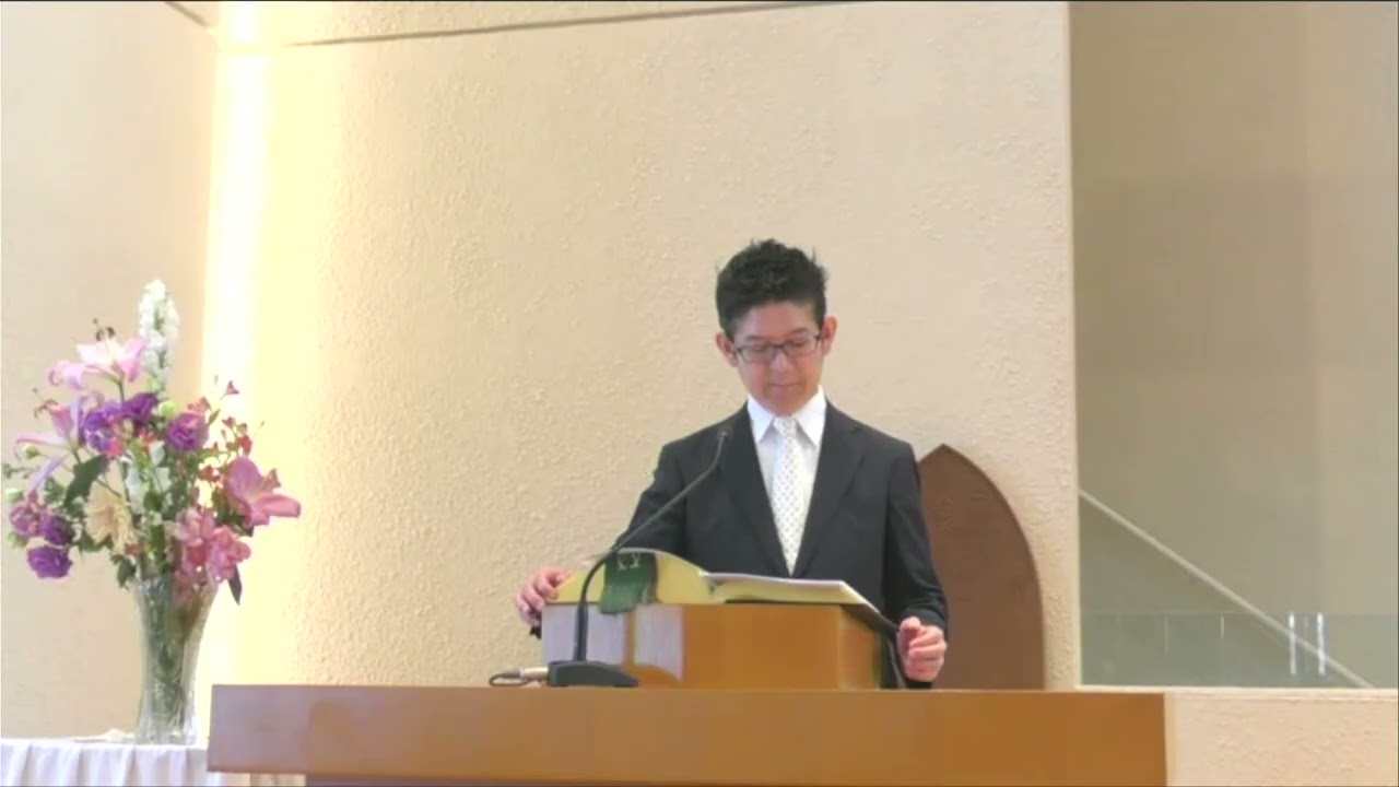 2026年3月15日主日礼拝「二人または三人が共に集まるところ」