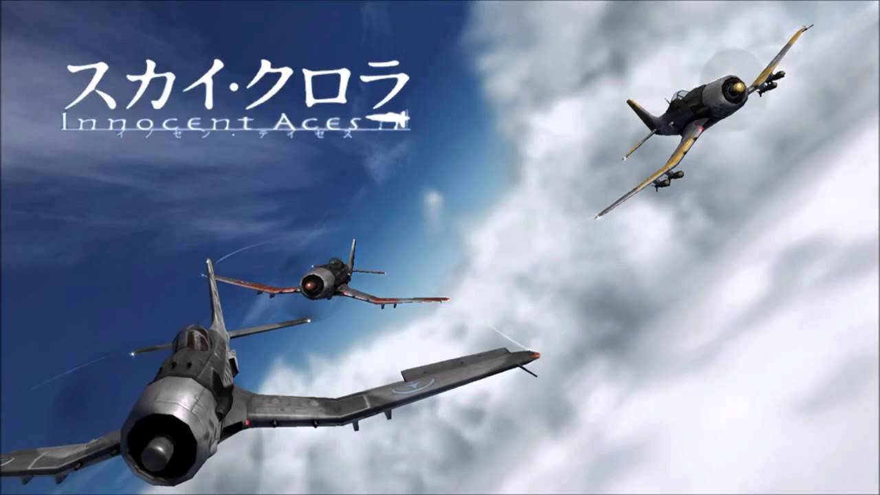 Rally - Sky Crawlers: Innocent Aces Original Soundtrack