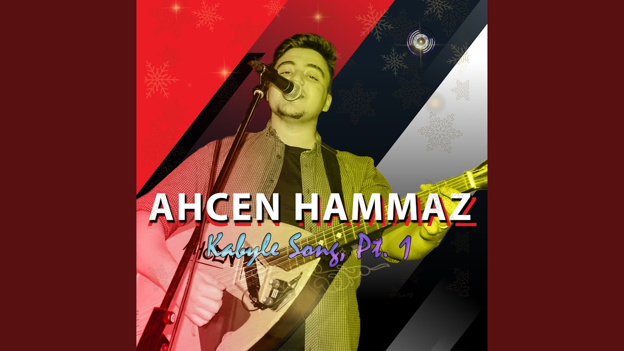 Fihel mateqen Lhenni