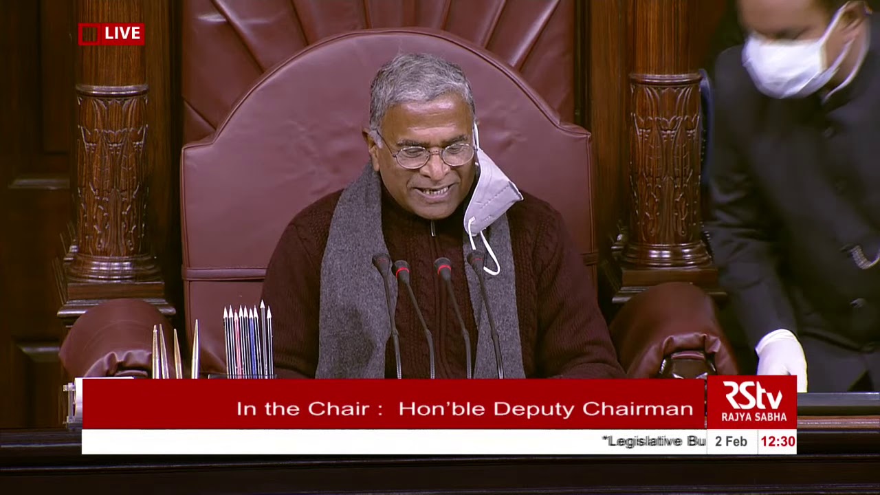 Rajya Sabha Session 253 | February 02, 2021 | 12:30 pm 12.31 pm