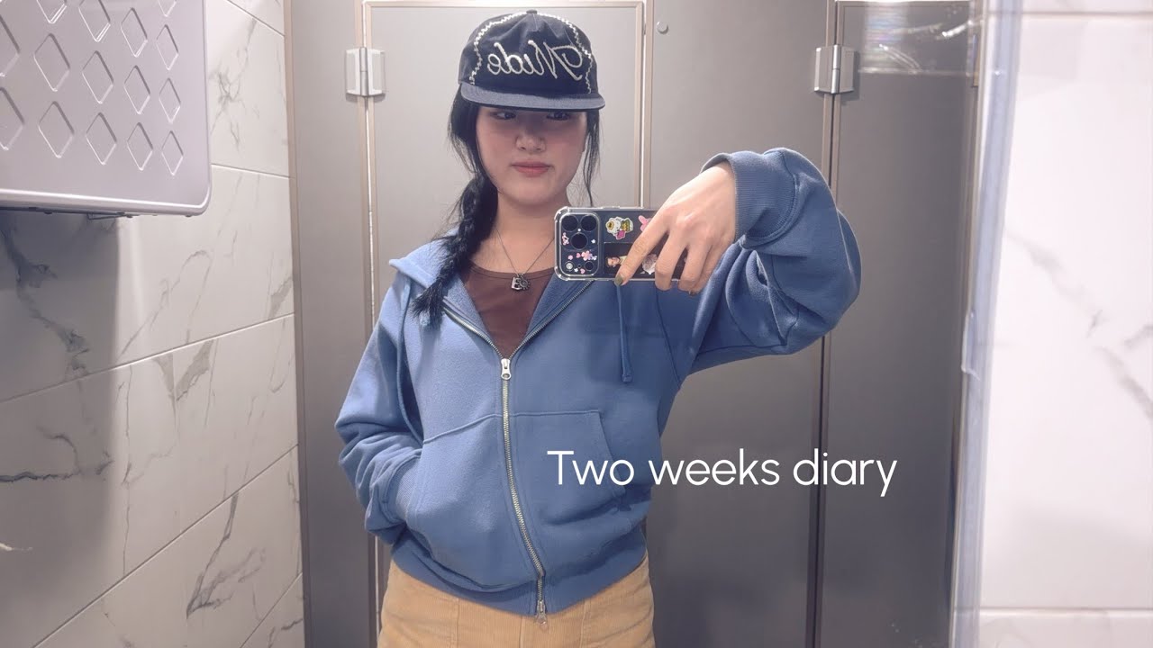 행복할 때 컬러풀해지는 {만약의 우리} day 잔잔히 weekend 연희동 그리고 한남동 즐기기