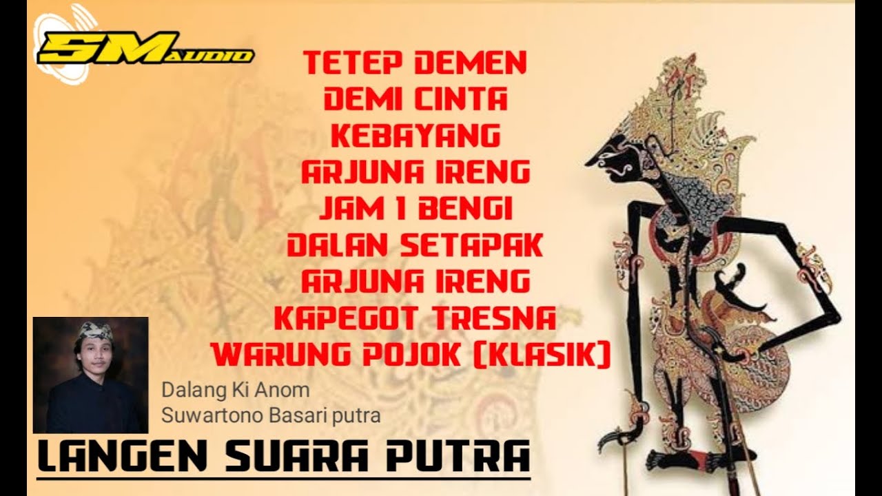 TEMBANG WAYANG KULIT LANGEN SUARA PUTRA FULL 2023 - LIVE GEGESIK LOR