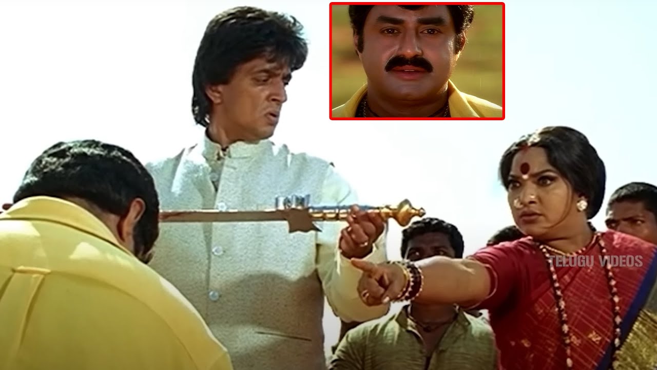 Balakrishna Emotional Climax Scene | Telugu Videos