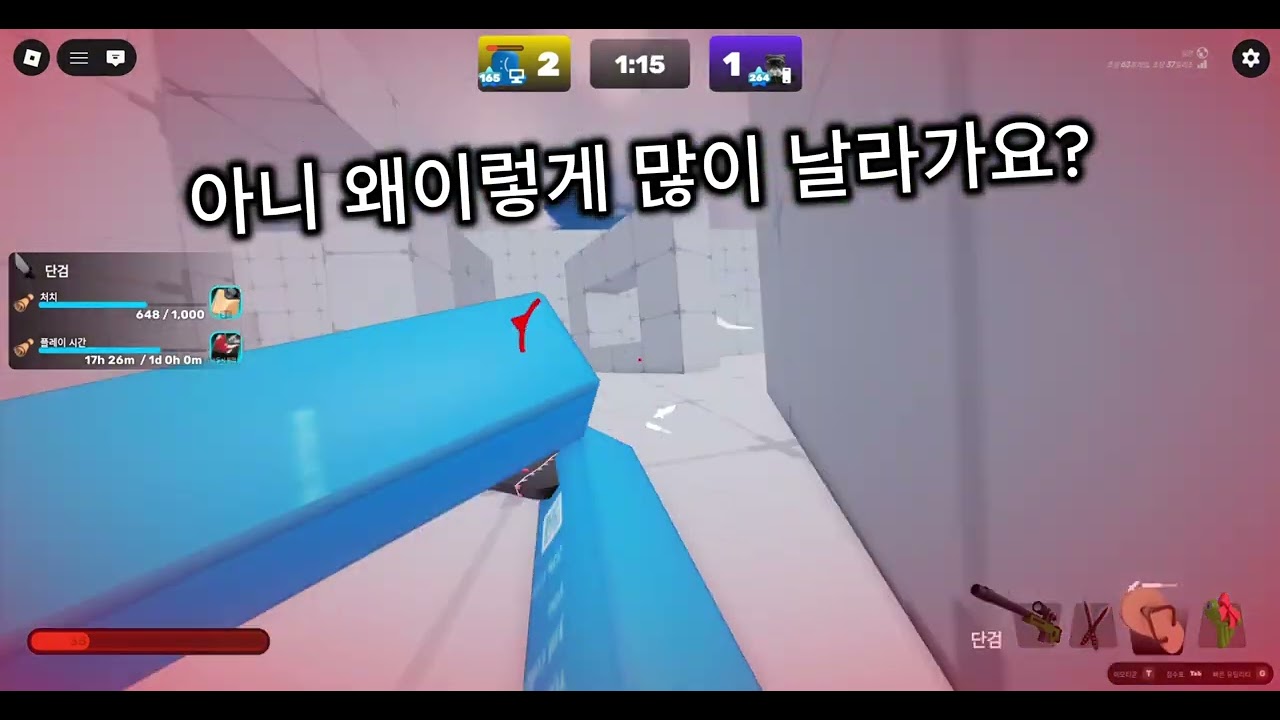 첫영상