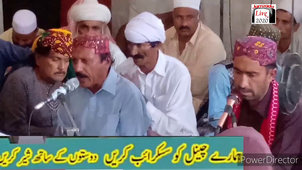 qawali //thala sharif//darbari qawal irshad ahmed//ishq jo aftab abdul hameed//urs shahid abad