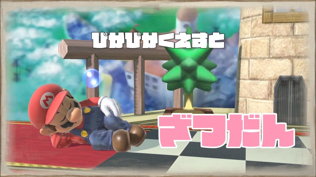 【#ざつだん】今月も最後の日曜日はざつだん枠☻【#雑談 】