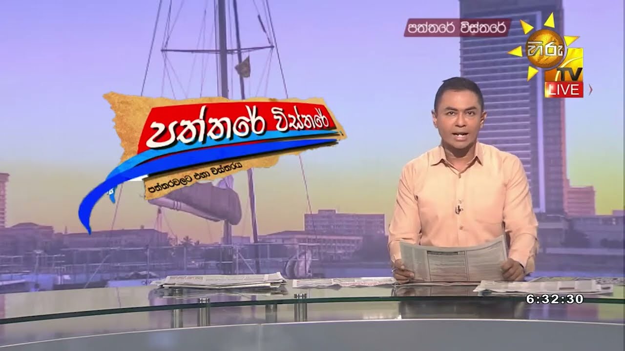ජංගම දුරකථන 2ක් ගුද මාර්ගයේ සඟවාගෙන බන්ධනාගාරයට යන්න හැදූ සැරයන්ගේ වැඩ තහනම් - Hiru News
