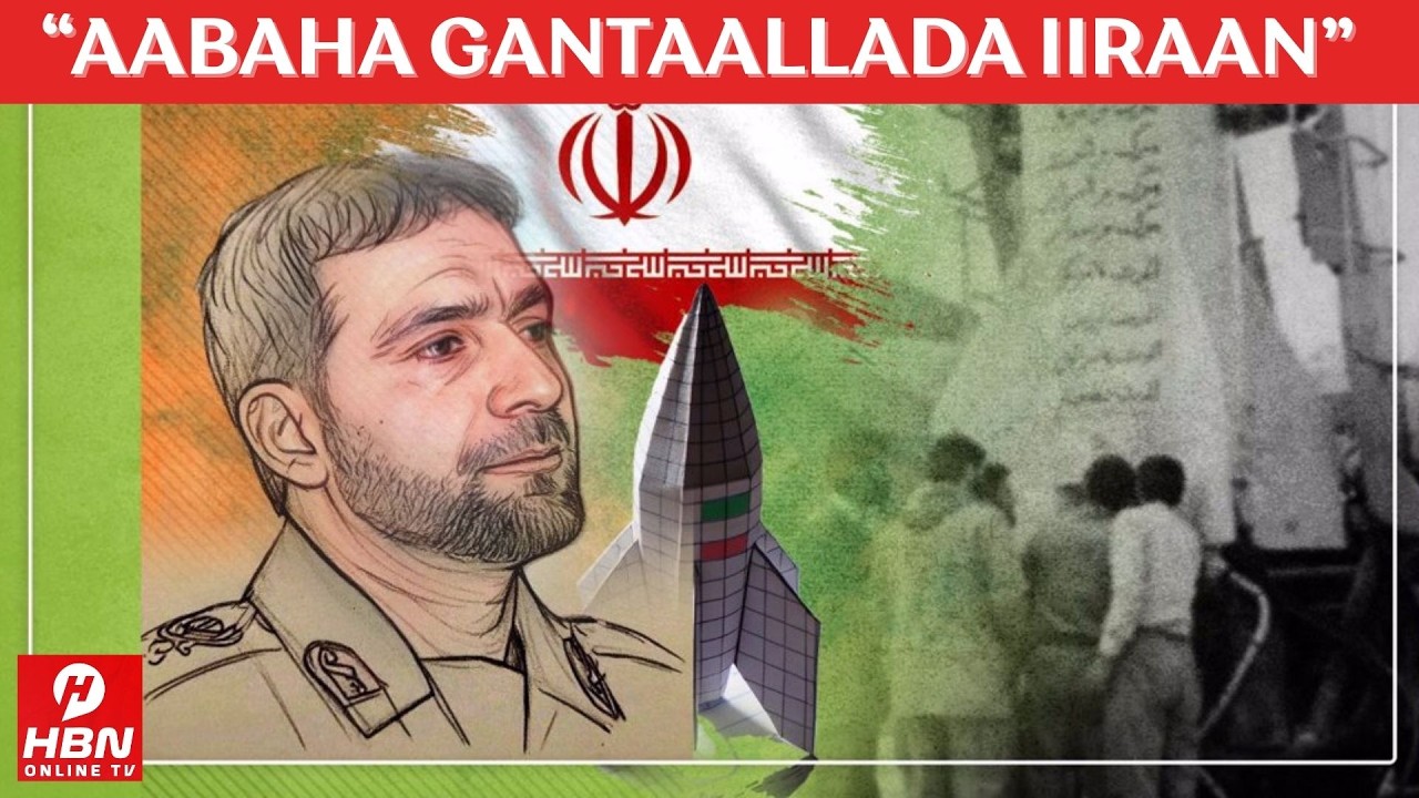 MAXAAD TAQAA NINKA LOOGU MAGAC DARAY AABAHA GANTAALLADA IIRAAN? HASSAN TEHRANI MOGHADDAM: