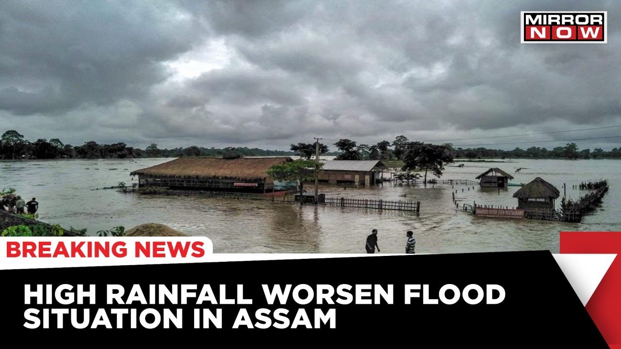 Rescue Operation Halted In Assam Due To Heavy Rainfall, PM-CM Reviews | Latest News