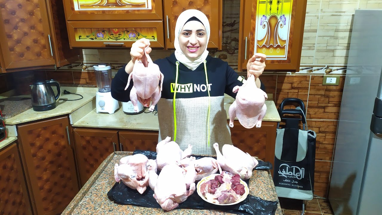 جبت الفراخ اللى هتكفينى طول شهر رمضان وجهزتها وطلعت منها اكلات كتير هتوفر عليا التعب