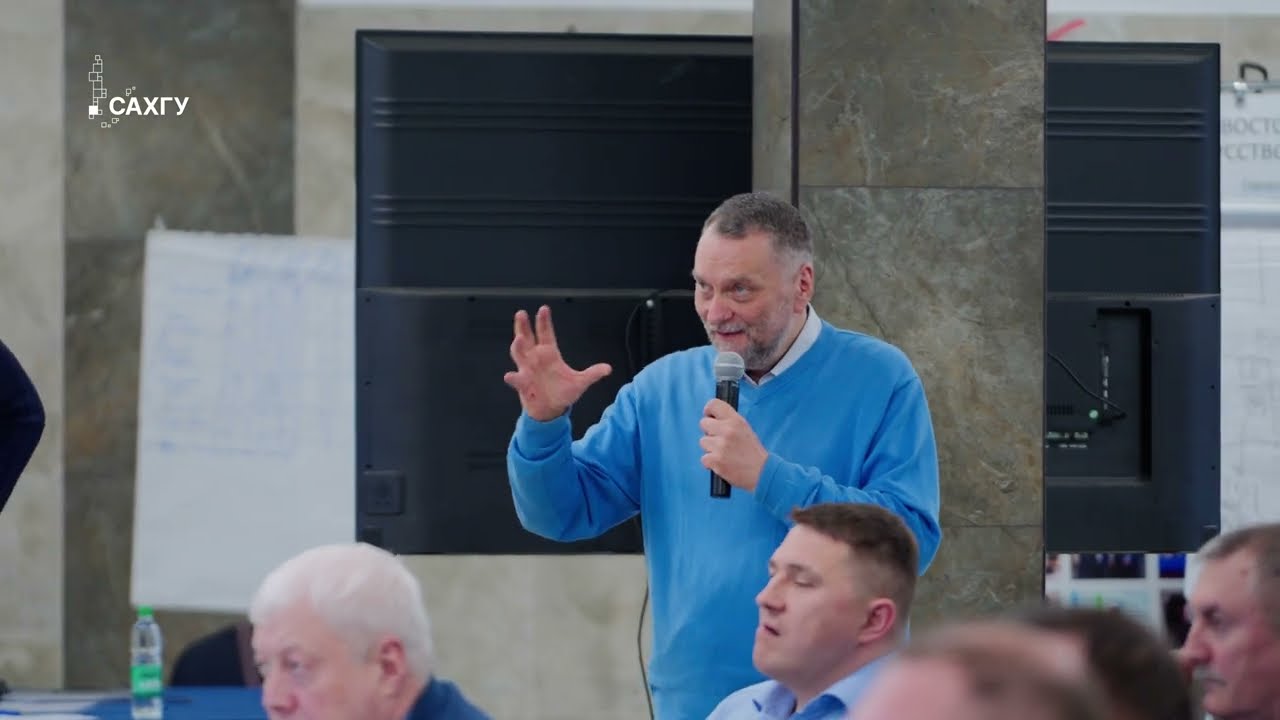 В Южно-Сахалинске завершилась стратегическая сессия по кампусу «СахалинТех»