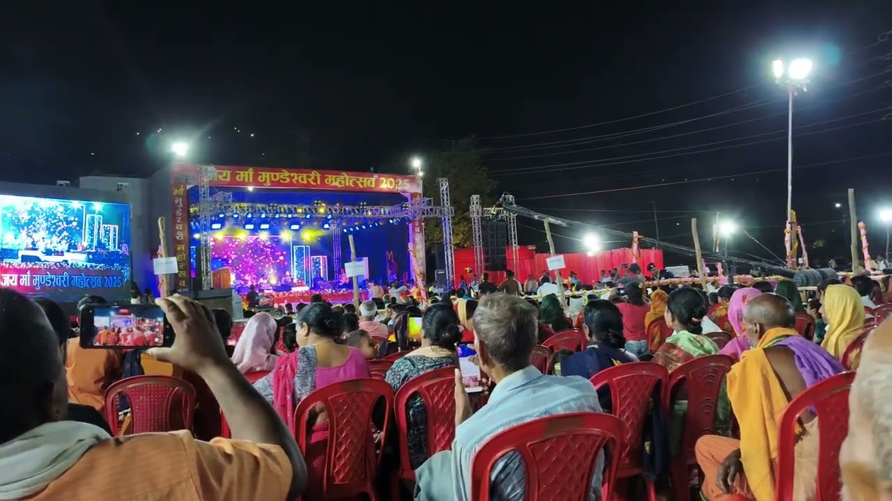  🌺 मां मुंडेश्वरी महोत्सव  | भक्ति और आस्था का अद्भुत संगम
