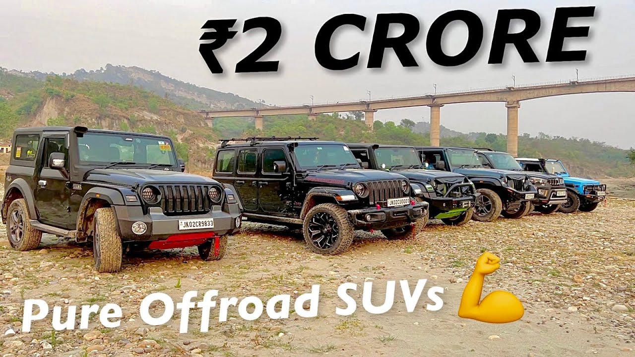 New ₹2 CRORE SUVs
