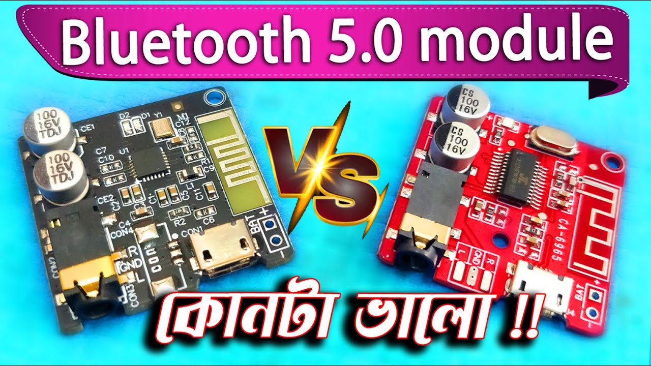 Bluetooth Module | Home Theater & Class D Amplifier Bluetooth Setup | High-Quality Wireless Audio