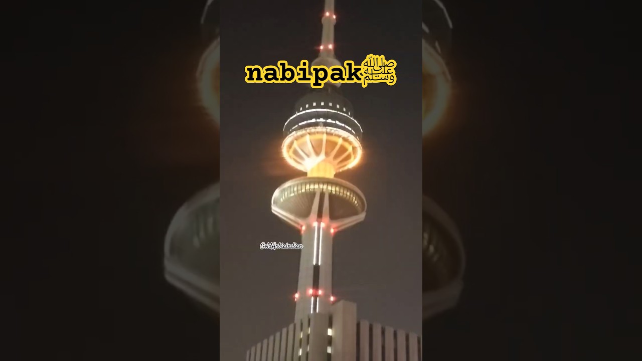 Fitna nabipakﷺ ne farmaya 