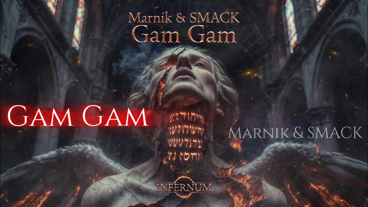 Gam Gam - Marnik & SMACK [Epic Dark Techno] [INFERNUM]