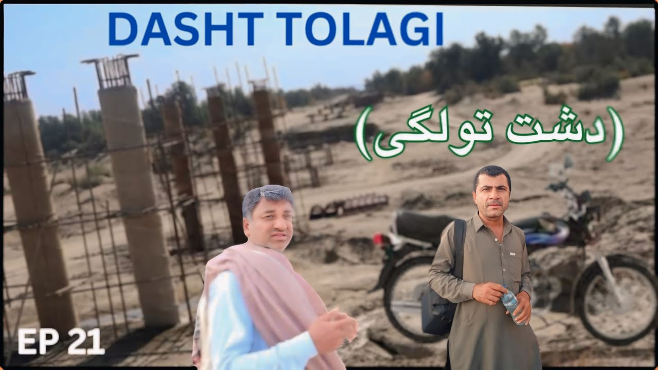 Shakro to Dasht Tolagi (دشت تولگی) | Dasht Tolagi Travel Vlog | Village Life EP 21 🔥Kech e Dastan