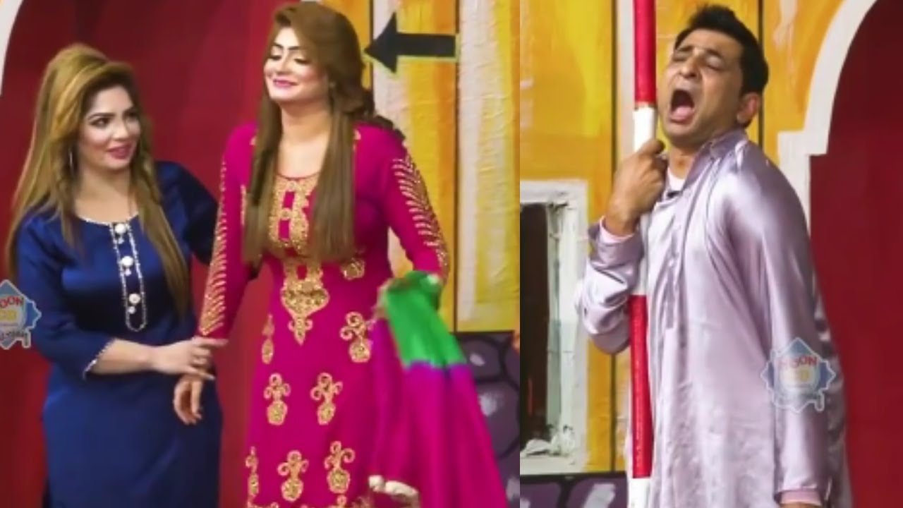 Amjad Rana with Nida Khan and Mishal Khan | Comedy Clip | Stage Drama 2021 | Punjabi Stage Drama