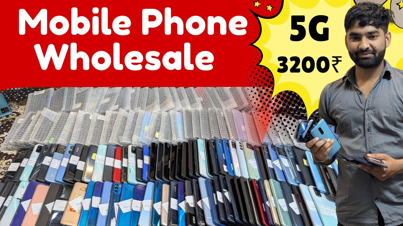 Cheapest Mobile Phone Wholesale Price in Delhi Amazon P2P low price...