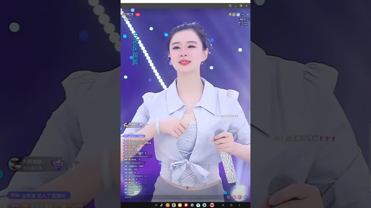楚楚🎤(唱歌主播） 6.11.25