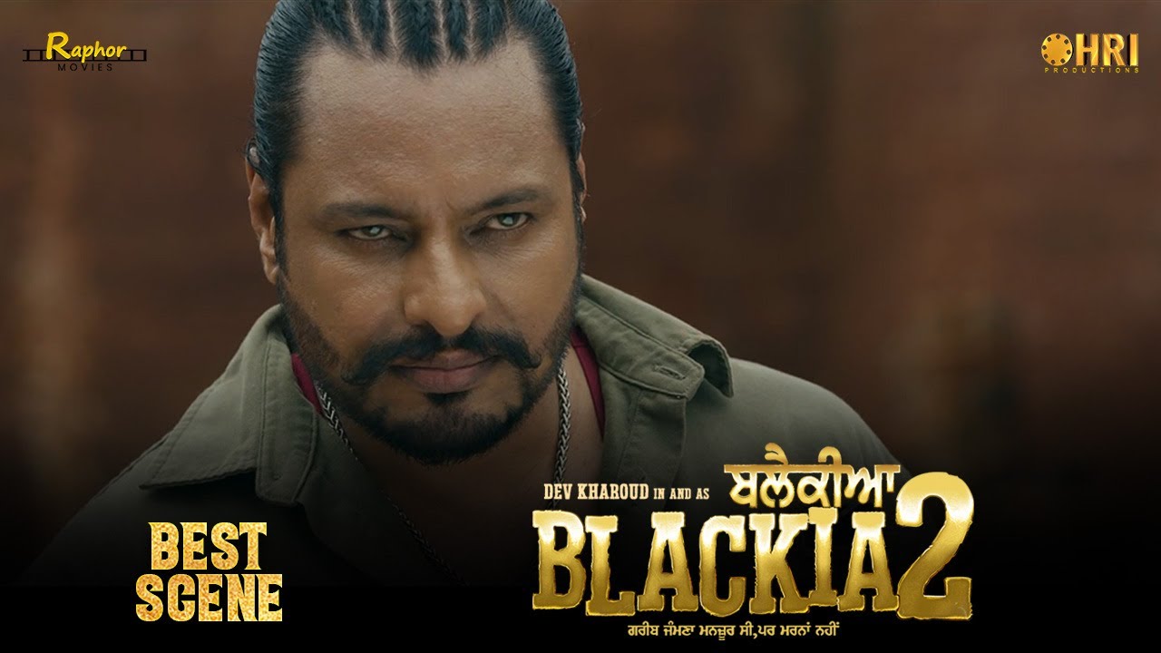 Blackia 2 | Punjabi Movie Clip | Scene 4 | Japji Khaira | Yaad Grewal | Raphor Movies