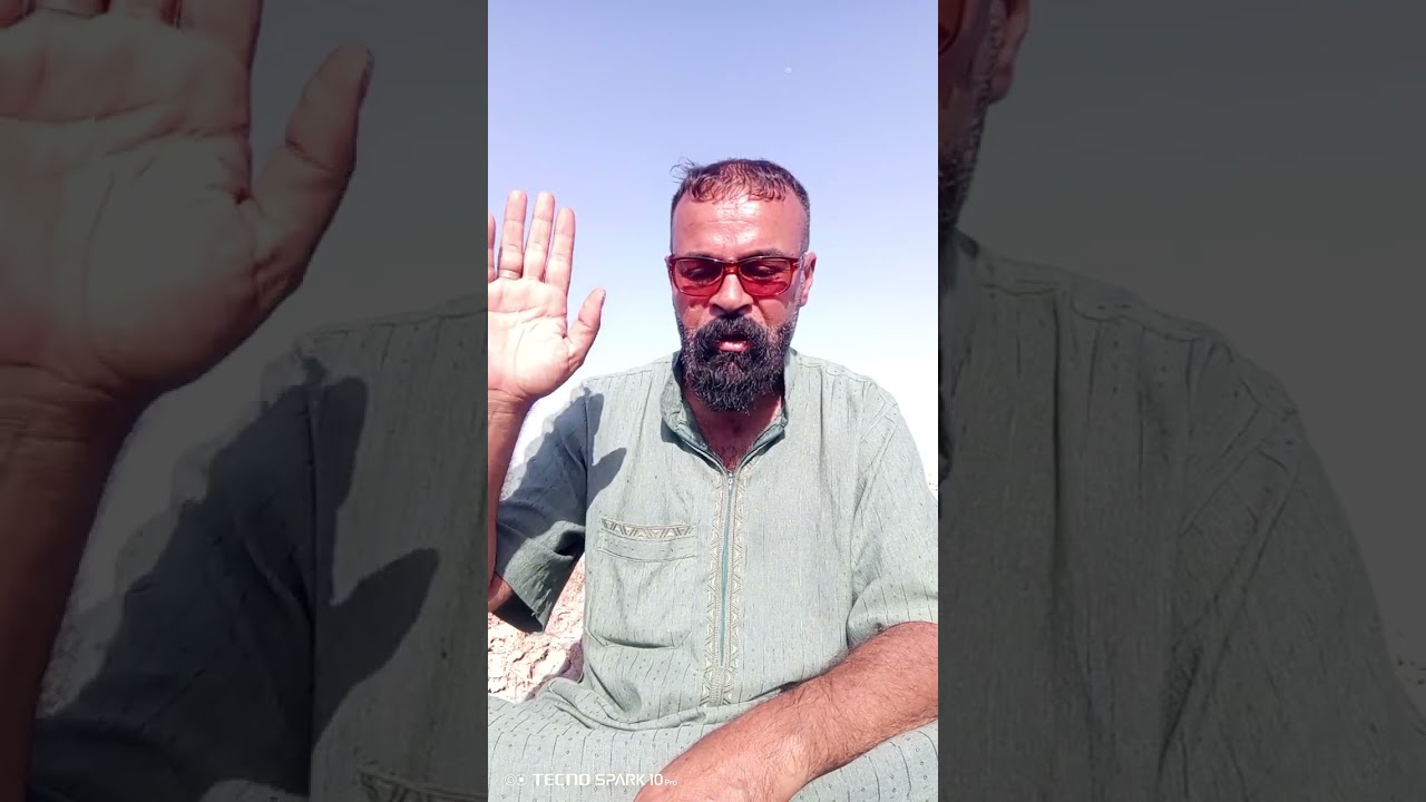 ٢٣ أيلول ٢٠٢٤