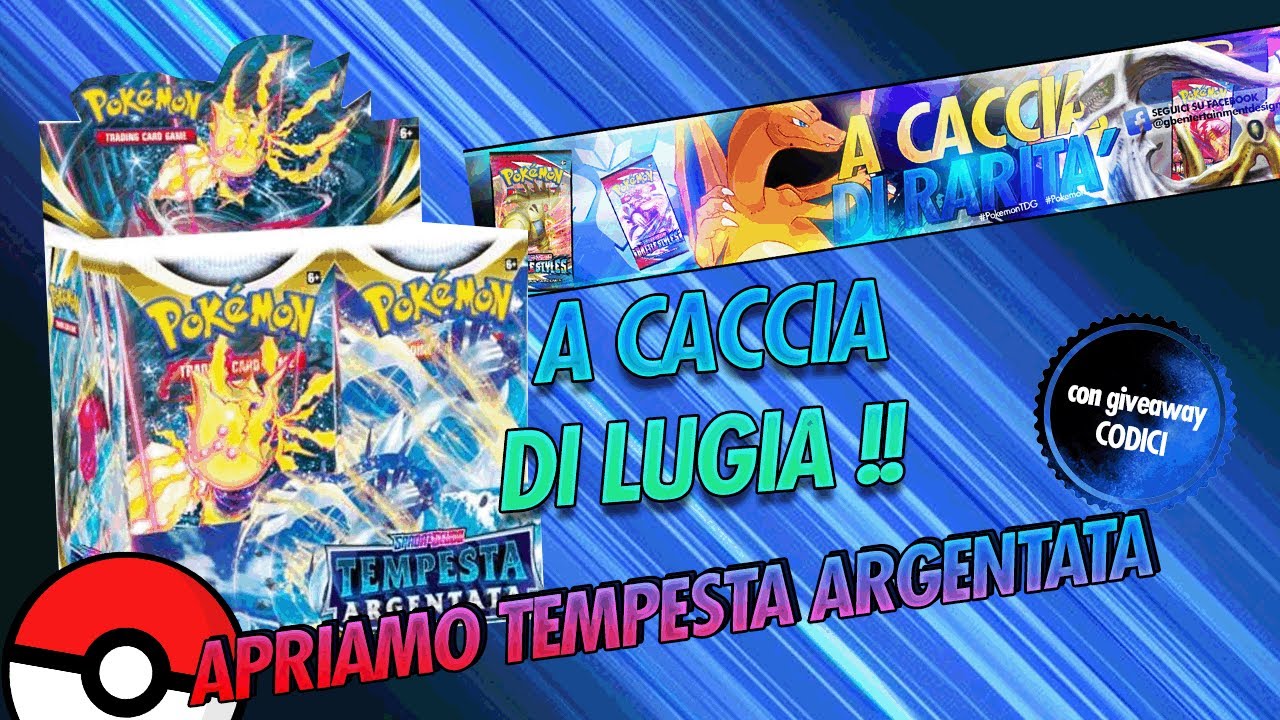 TEMPESTA ARGENTATA SI PUO' PESARE - APRIAMO IL BOX