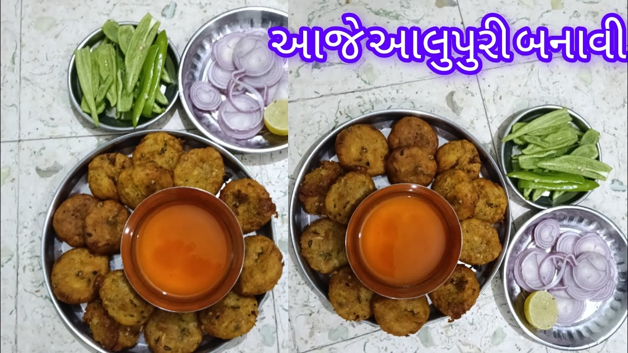 આજે આલુપુરી બનાવી