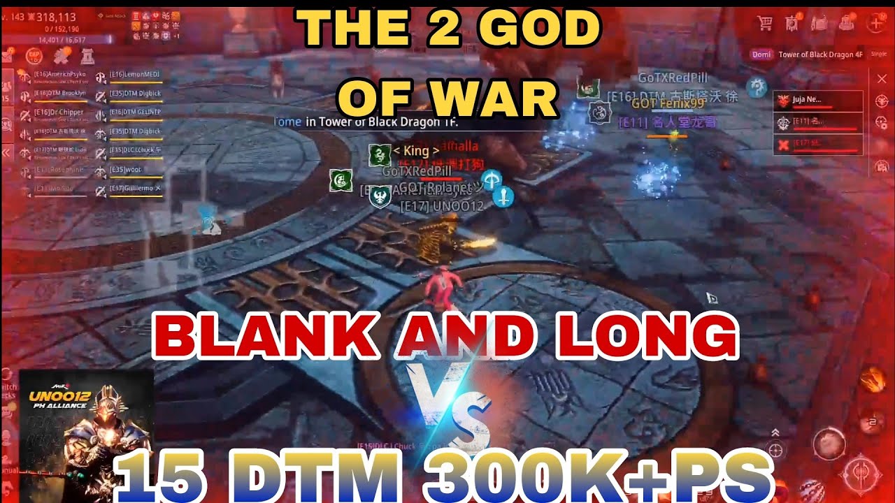 Mir4 2 VS 15 THE 2 GOD OF WAR BLANK & BROTHER LONG VS 15 300K+PS DTM #mir4 #mir4global #nft