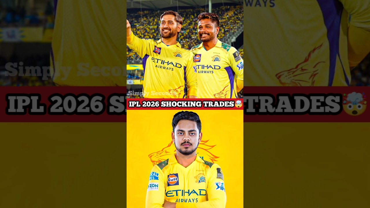 Ishan Kishan to CSK😍? IPL 2026 Shocking Trades😱‼️ #youtubeshorts