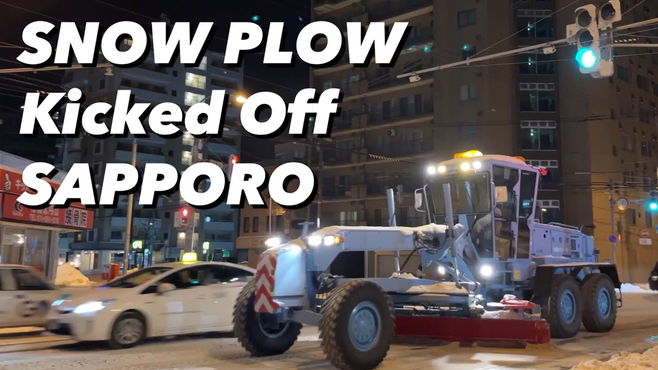 SNOW PLOW SEASON KICK OFF 2024-2025｜Sapporo Live Camera |除雪/排雪