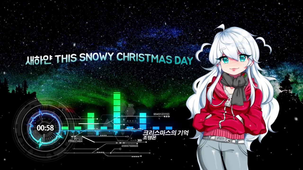 [조랭몬♬] 크리스마스의 기억(Christmas Memories) Cover.