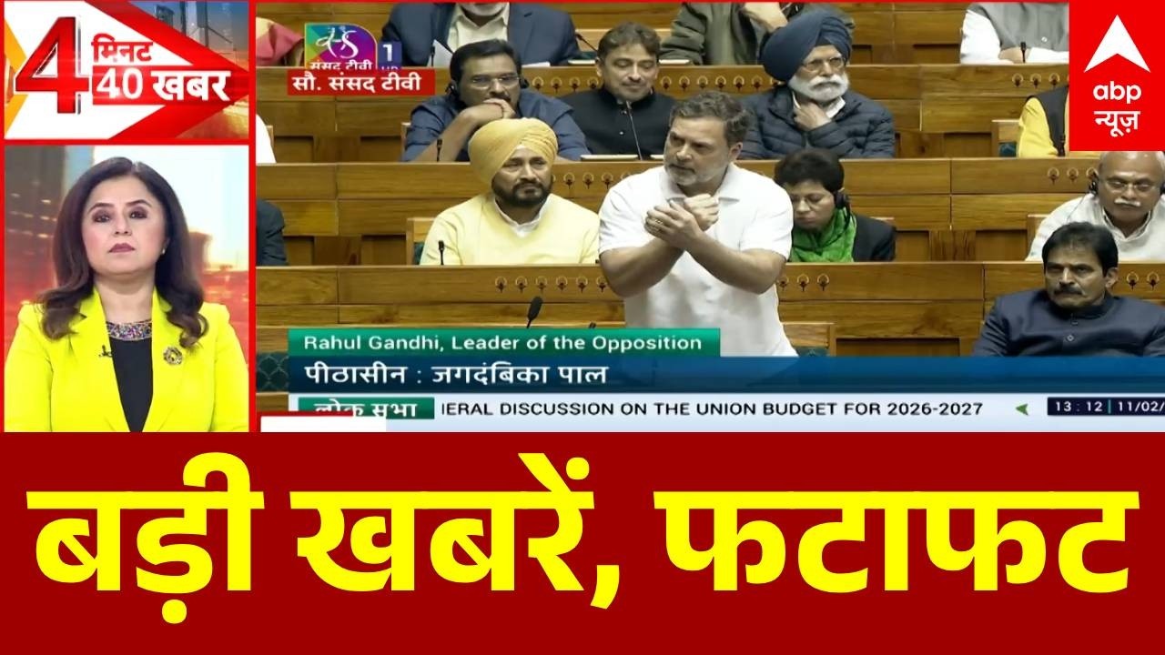 Top News: बड़ी खबरें, फटाफट | Babri Masjid | Yogi Adityanath | UP Budget 2026 | Parliament Session