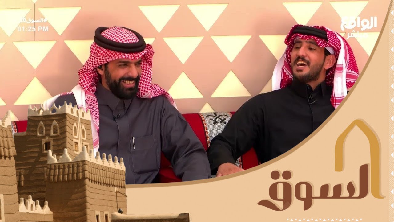 قهوة الجمعه - رعد البتال , سلطان آل بريك | الجزء الأول #السوق20
