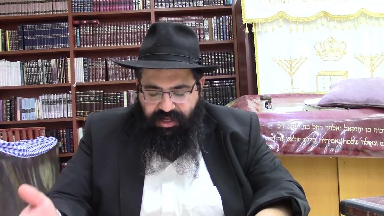 הרב מנחם ארבוב: סודו של היום הקדוש  - מבט פנימי על יום הכיפורים מבעד לעדשת החסידות.
