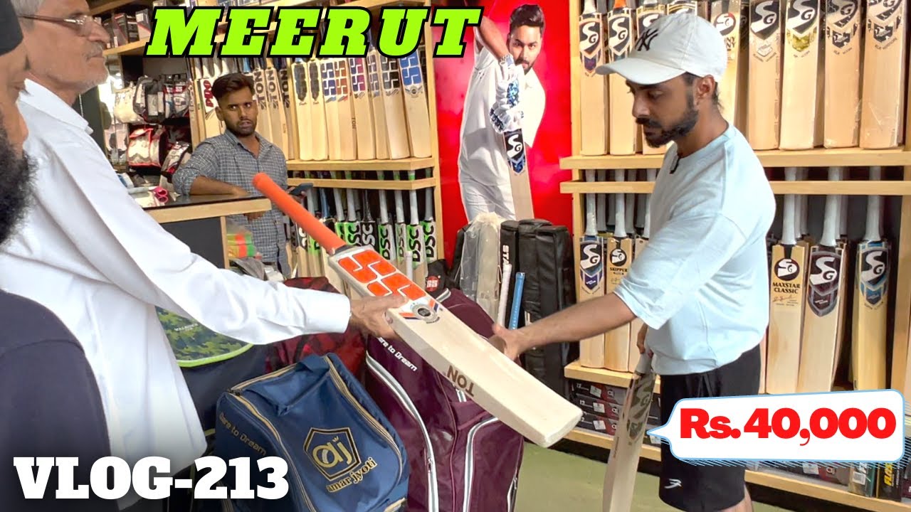 Zyada hi Expensive Cricket BAT Leliya 🥲