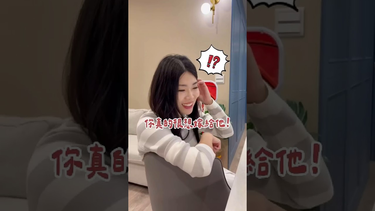 大陸明星片酬為什麼這麼高？關鍵是在...  #影響力 #劉宇寧 #一念關山