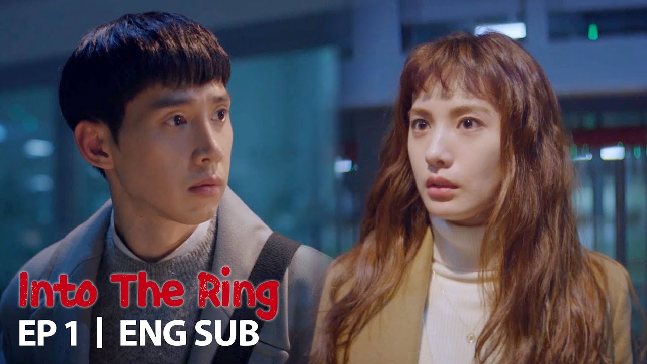 Nana&rsquo;s first meeting with Park Sung Hoon [Into The Ring Ep 1]