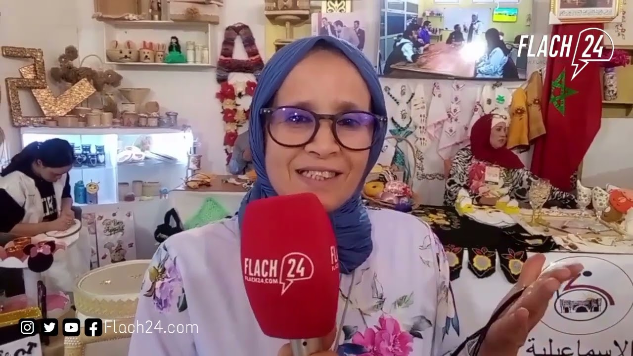 مكناس جمعية  ذوي الاحتياجات الخاصة تندخلو الفرحة للمعاق أو الإقبال ضعيف بسبب الزيادة في الأسعار.