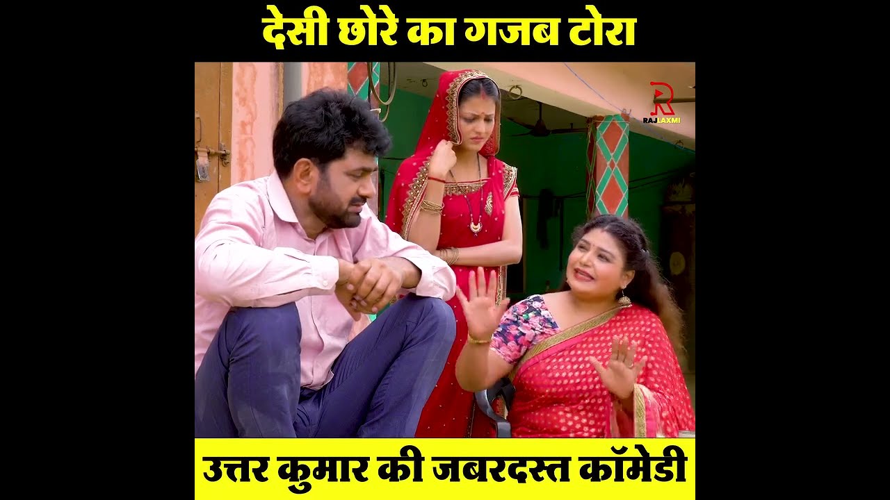 Utter Kumar #trending #viral #love #youtube @MrBeast 