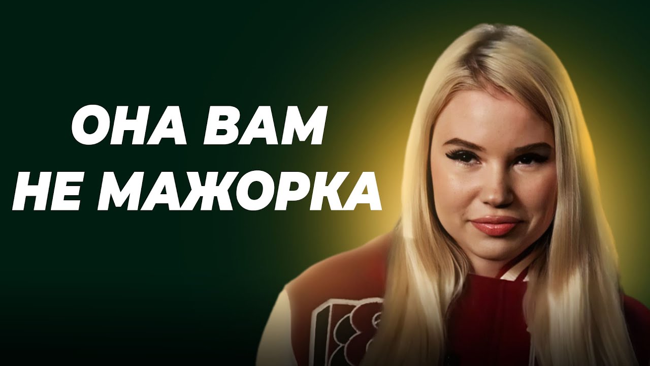 Что Мерцалова сказала на Рен ТВ: противоречия, нестыковки. Новые детали в истории Марии Ковальчук