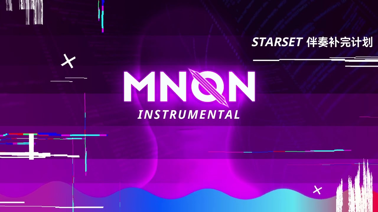 MNQN - Noir (Instrumental) [E2]