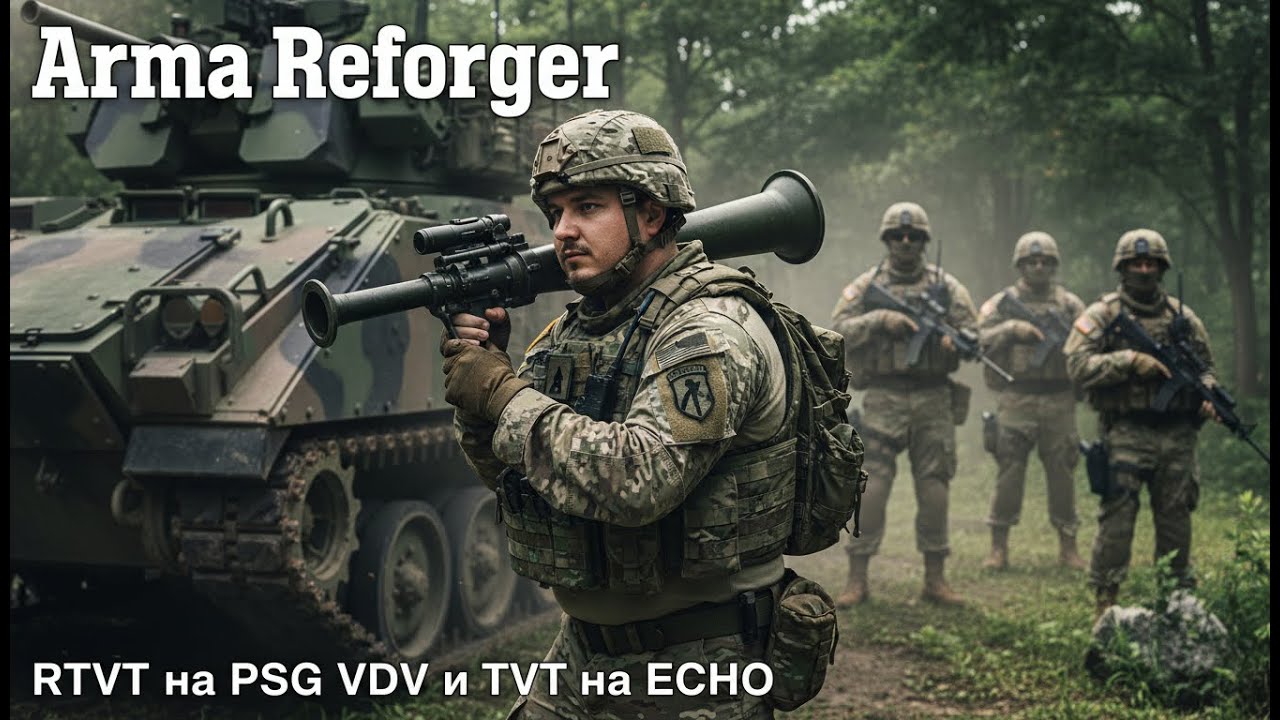 [RU,AR,EN] ОДНА ЖИЗНЬ | RTVT на PSG VDV + TVT на ECHO | Трубочист... в ХалфЛайве!