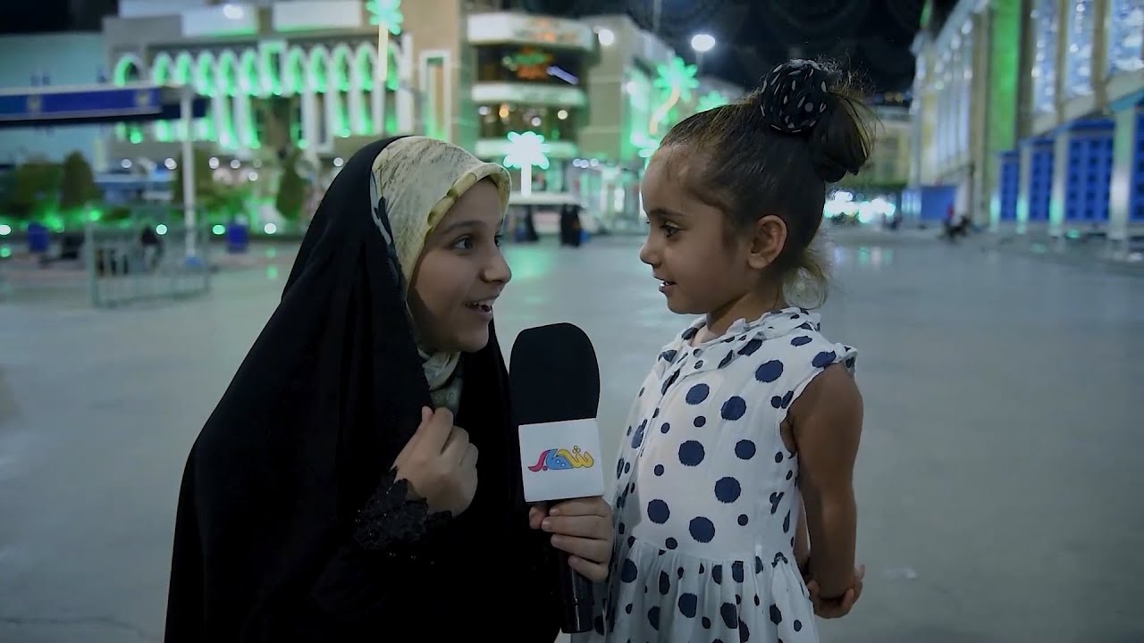 في اي سنة تمت بيعة الغدير ؟ 🤔 | اربح ويانة | قناة شهاب