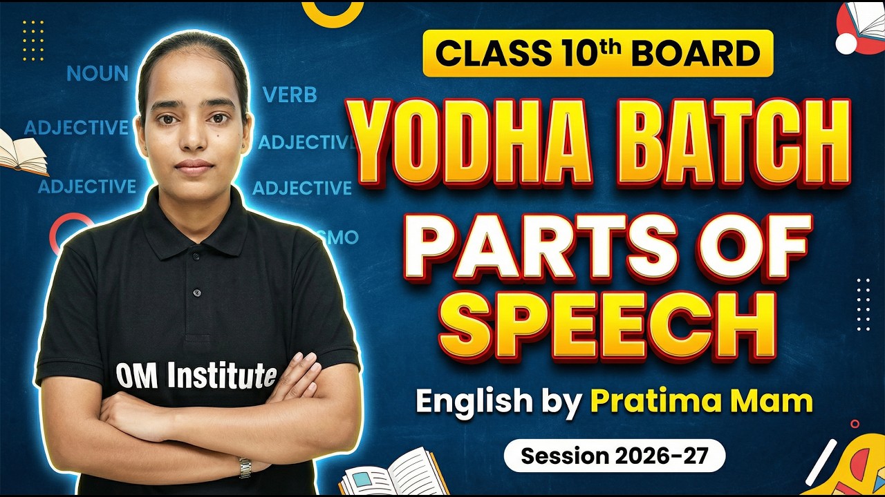 Parts of Speech in English Grammar | Noun, Pronoun, Verb, Adjective, Adverb, Preposition