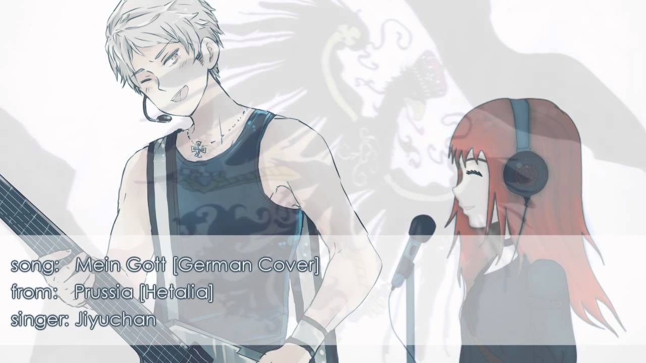 Prussia [Hetalia] Mein Gott [German Cover]