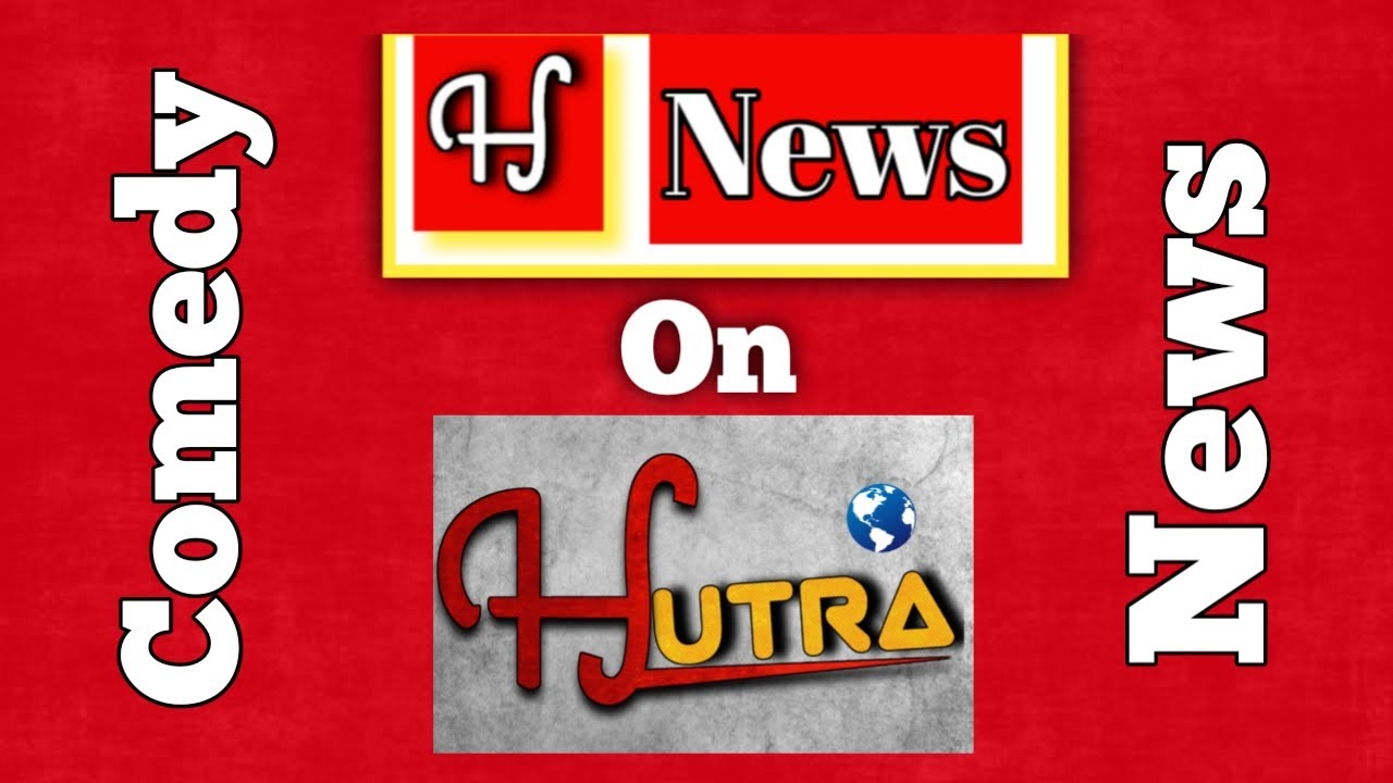 Hamari Sutra | HS News | Comedy on news | Comedy news