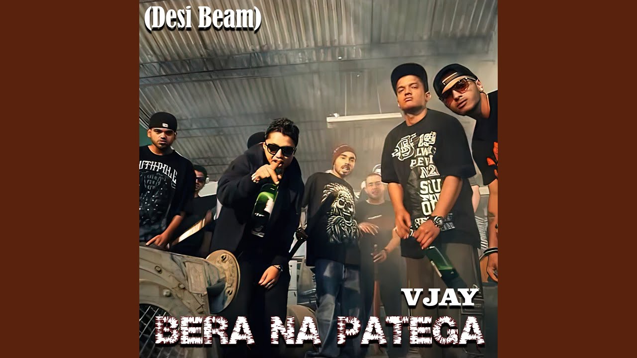 Bera Na Patega